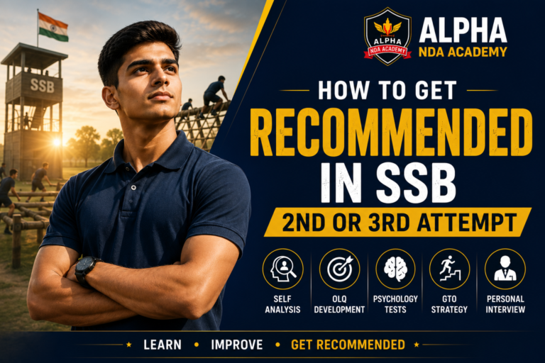 SSB repeat candidate advice