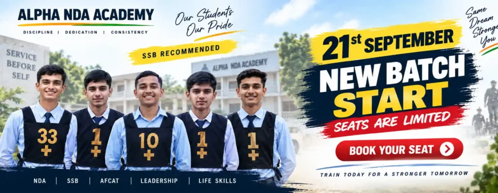 Alpha NDA Academy New Batch