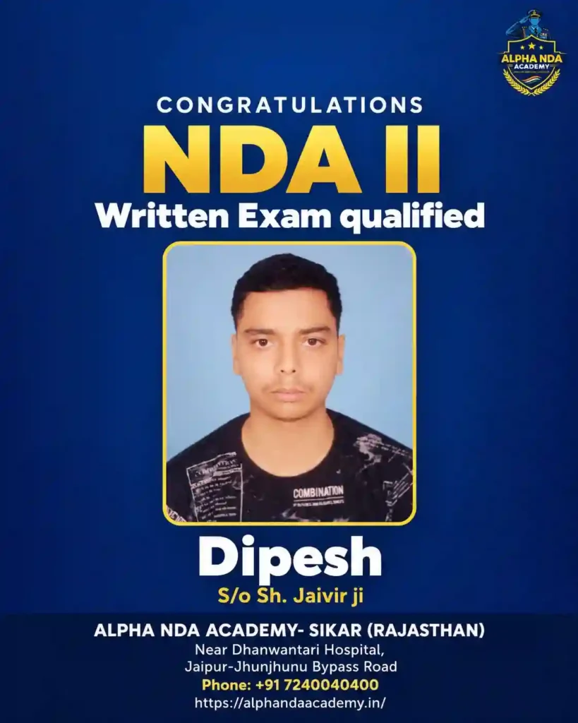 Dipesh NDA written Qualified at Alpha NDA Academy