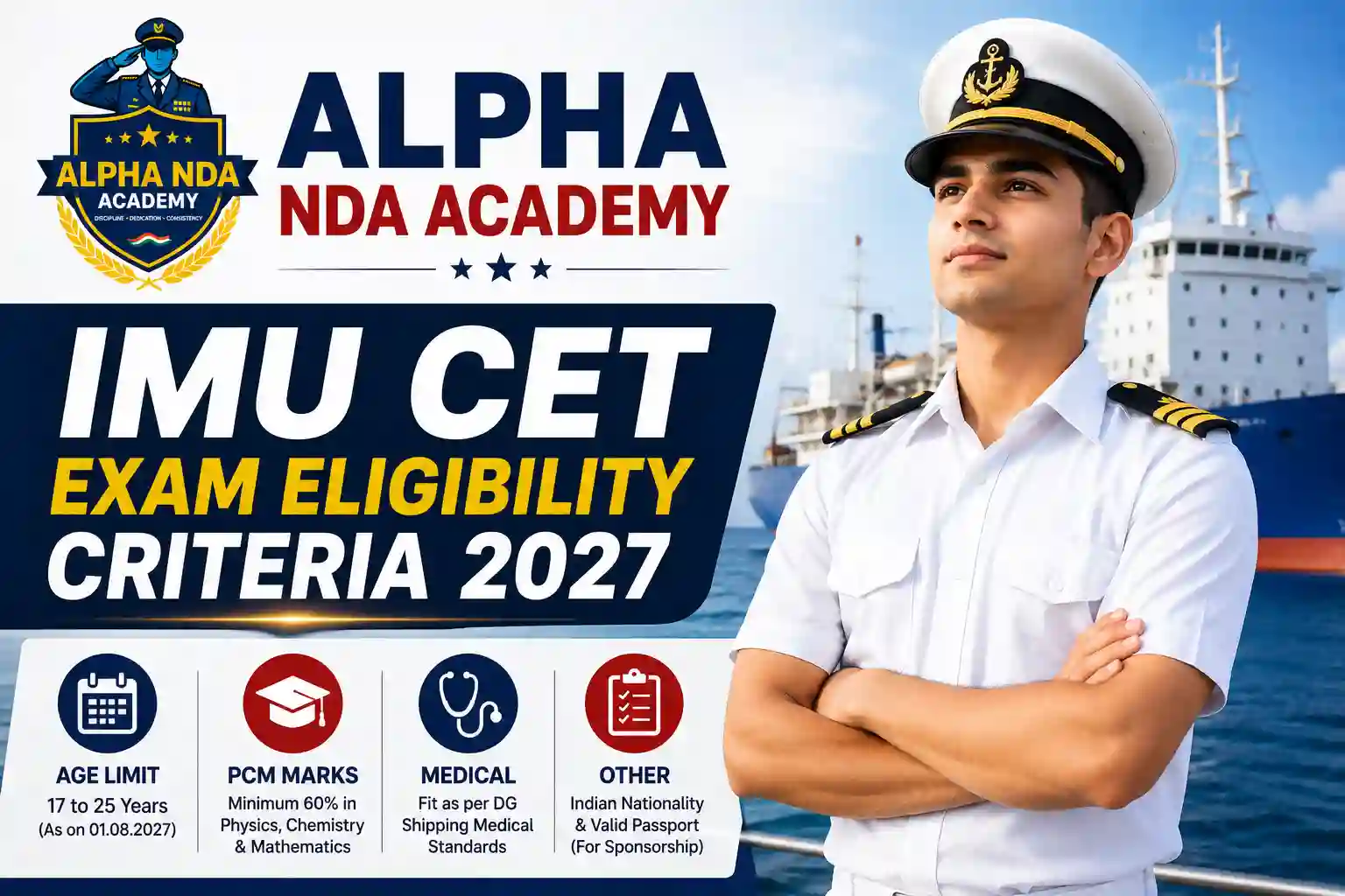 IMU CET eligibility criteria