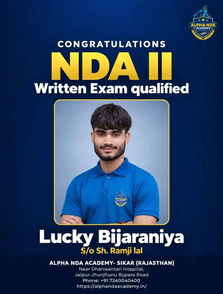 Lucky bijaraniya NDA written Qualified at Alpha NDA Academy