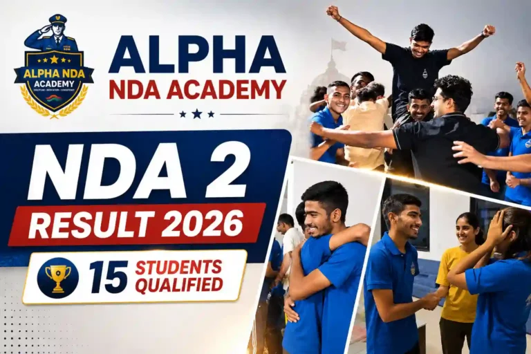 NDA 2 Result 2026 15 Students Qualified