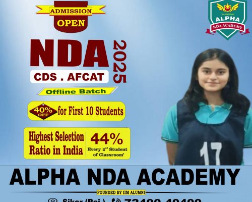 ALPHA NDA ACADEMY