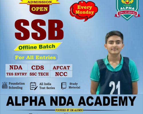 ALPHA NDA ACADEMY